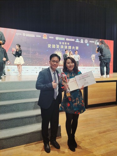 3141 20211115093349 21111503