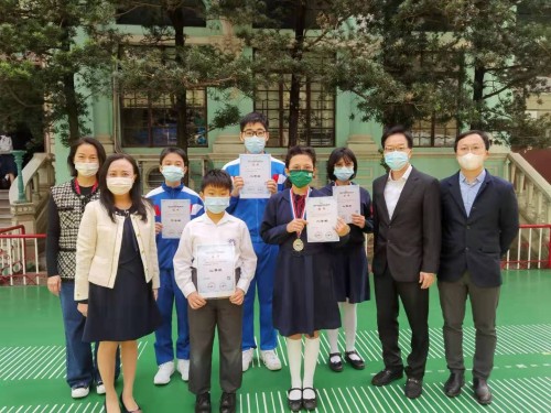 3146 20211117092249 21111701