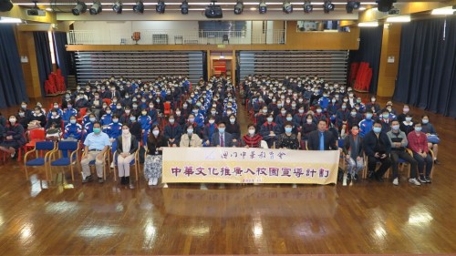 3162 20211125090113 21112501