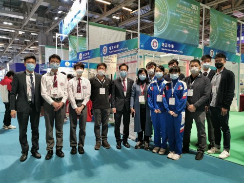 3196 20211211173206 WhatsApp Image 2021 12 11 at 12.41.35