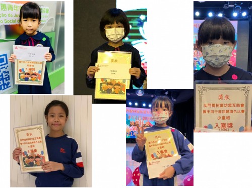 3209 20211214084914 21121402