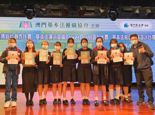 3214 20211216091049 21121609