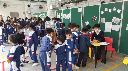 3219 20211217162642 21121721