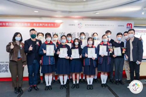 3225 20220103090458 22010303