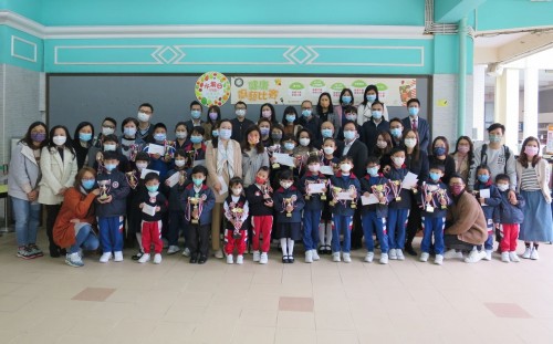 3255 20220120084751 22012001