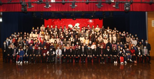 3275 20220214102158 22021402