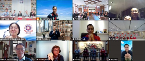 3280 20220215091103 22021501