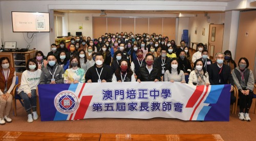 3294 20220221092605 22022112