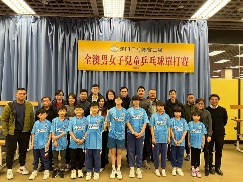 3301 20220222090955 22022206