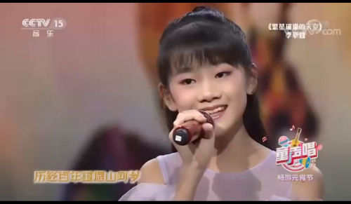 3311 20220301113909 22030108