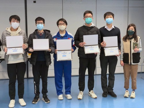 3312 20220303091033 22030301