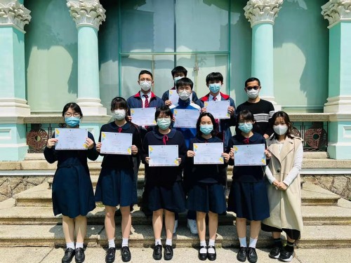 3318 20220311085803 22031101