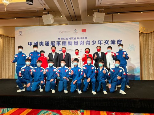 3319 20220315085947 22031501