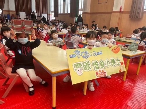 3360 20220412085833 22041207