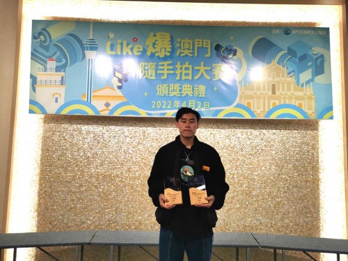 3366 20220414085145 22041401