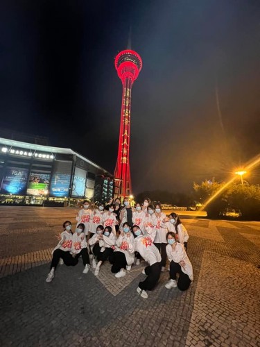 3369 20220419091457 22041901