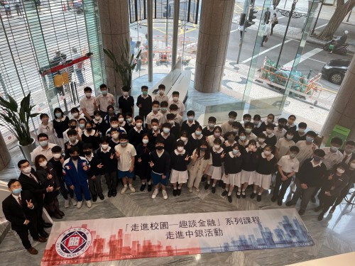 3384 20220425093159 22042525