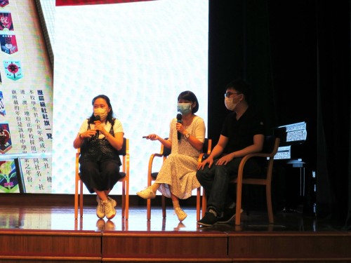 3392 20220426090152 22042603