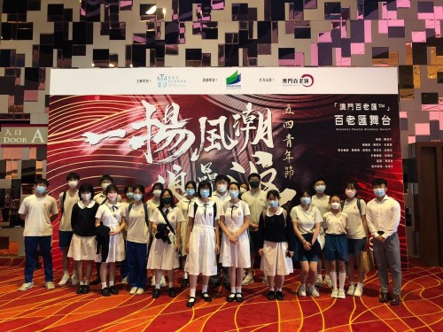 3403 20220503090940 22050303