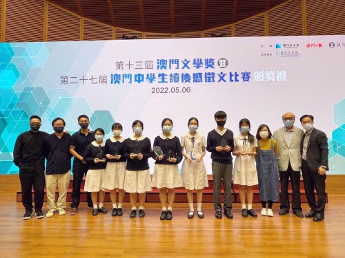 3413 20220509090201 22050913