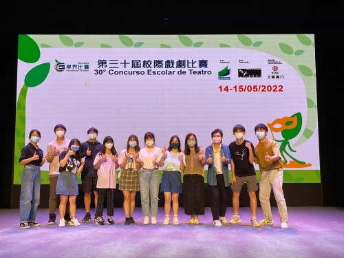 3436 20220516094303 22051628