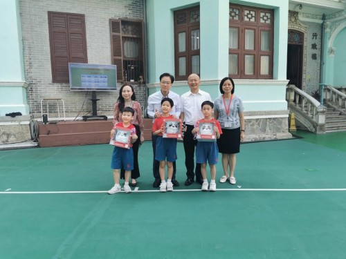 3451 20220523085821 22052301