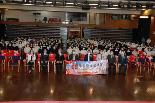 3463 20220525092049 22052502