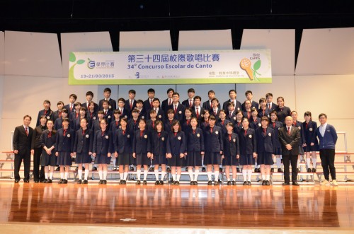 348 20150325123600 DSC4603