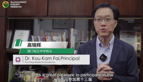 3510 20220721140136 22072101