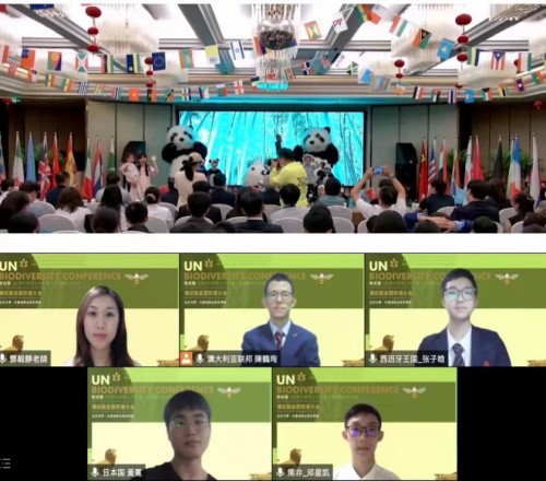 3523 20220812212709 WeChat 20220812105145