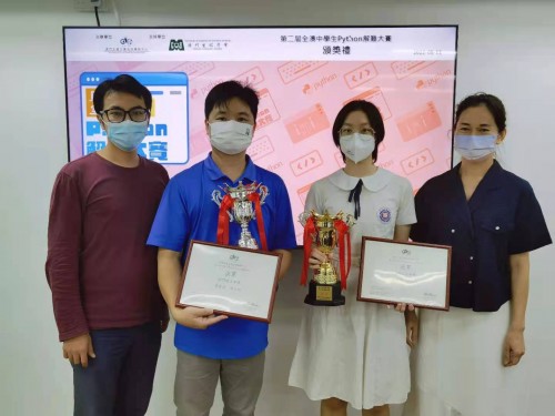 3524 20220812212819 WeChat 20220811191946