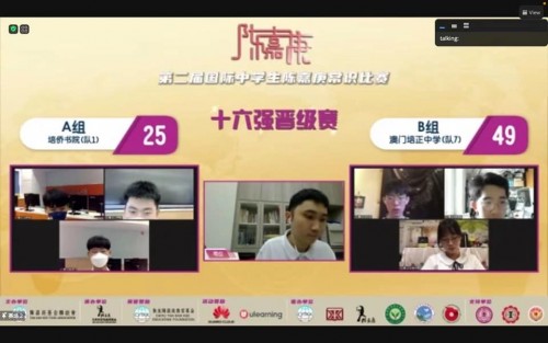 3538 20220903212706 3019684325861283198118814244346376493202898n