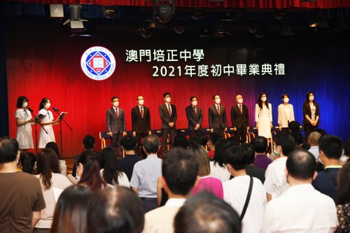 3542 20220904175237 DSC7425