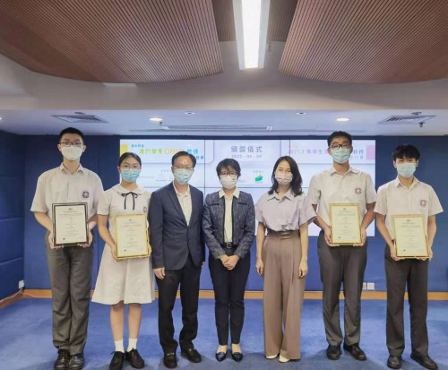 3552 20220913092003 Office