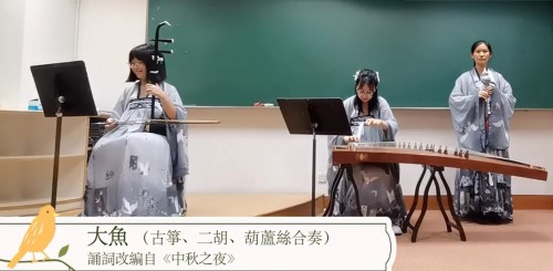 3556 20220913102931 3