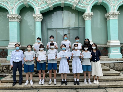 3559 20220913113643 2