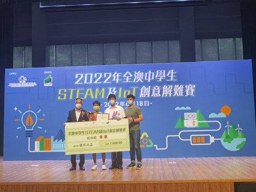 3568 20220916103116 202206181