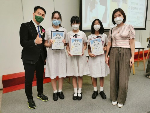 3571 20220919122238 202209161