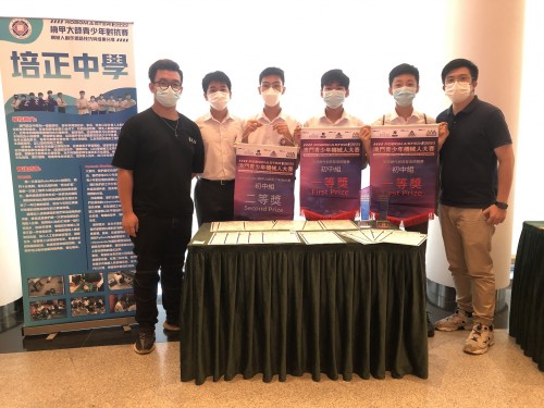 3576 20220920091719 202209172