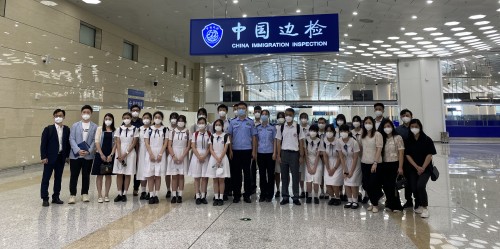 3579 20220921145317 202209211 2