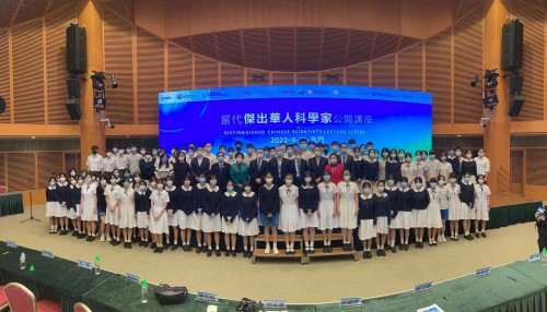 3580 20220923095304 202209211