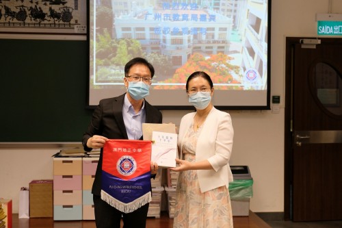 3582 20220923100428 202209222