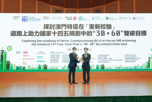 3602 20221005111455 202209302