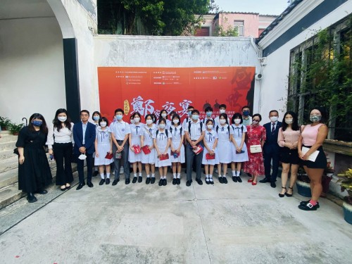 3607 20221006105950 202210041