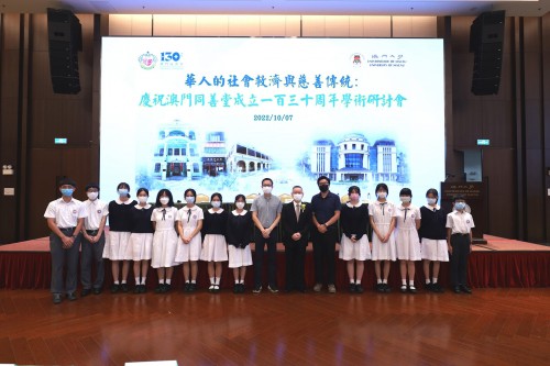 3610 20221010105711 202210081