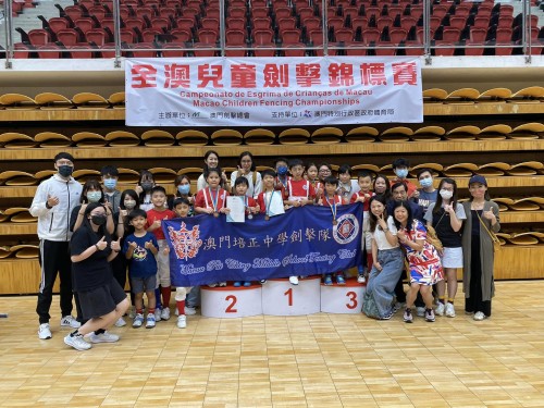 3618 20221014090642 202210121