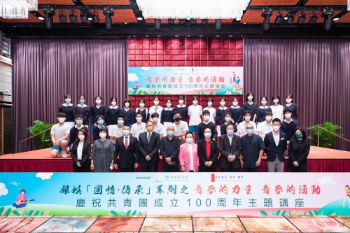 3623 20221014102059 202210131