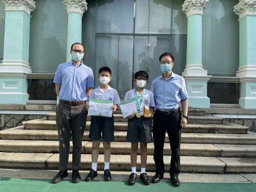 3640 20221018145822 20221017