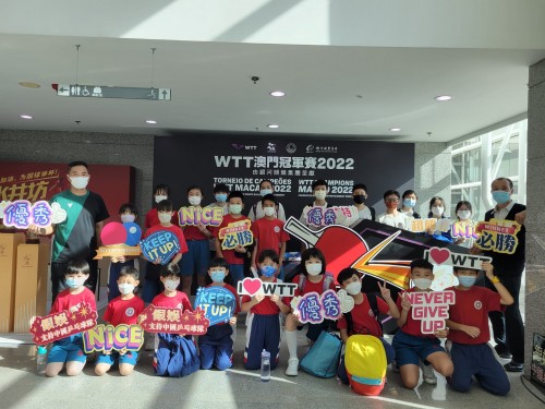 3653 20221022090057 20221021WTT