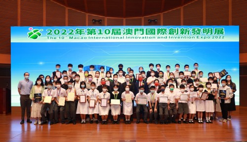 3658 20221024092032 202210231